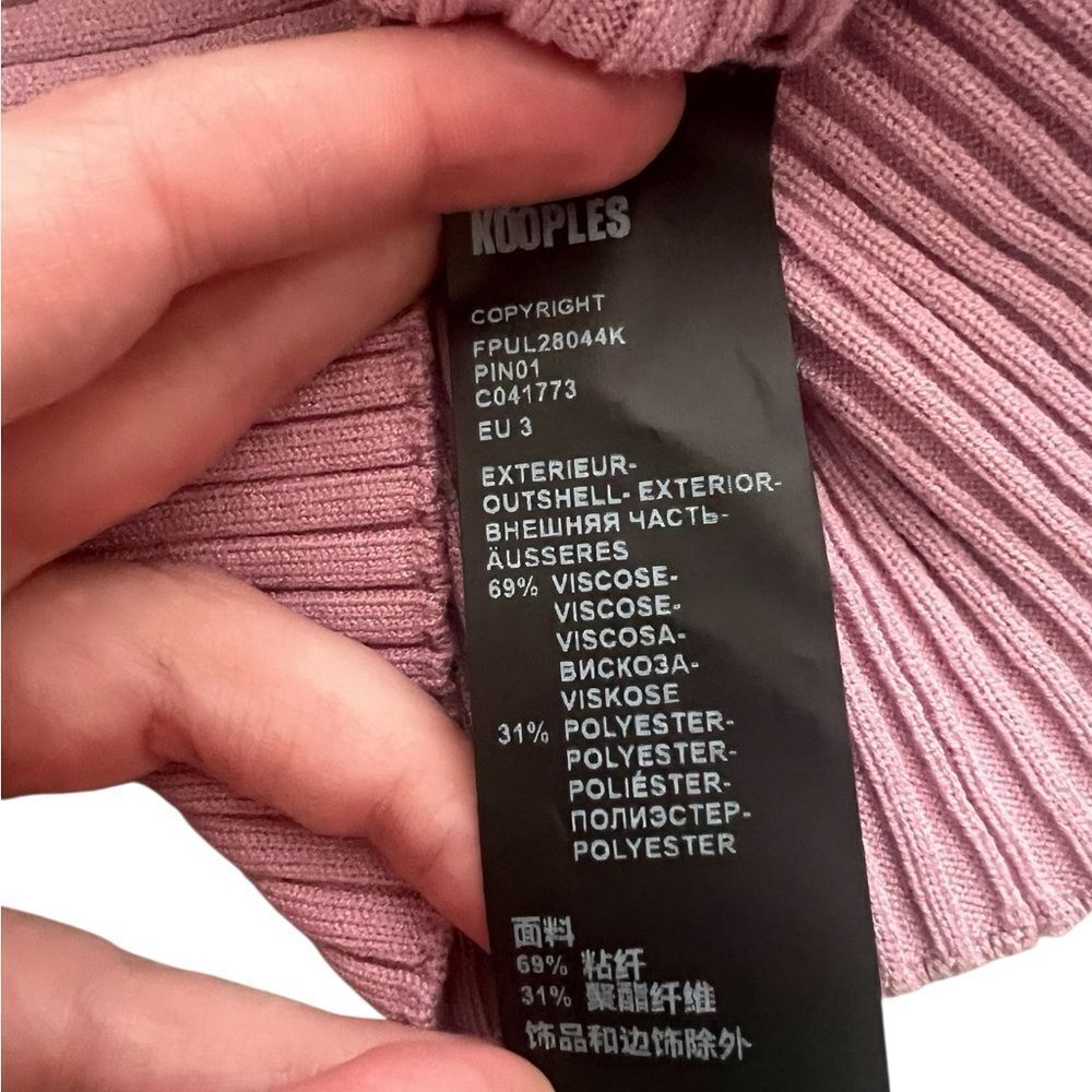 THE KOOPLES Knit Sweater - Picture 3 of 7